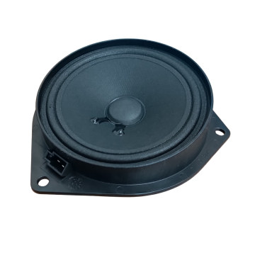 OPEL Oto Hoparlör 13cm 4 Ohm 100 Watt 135-1